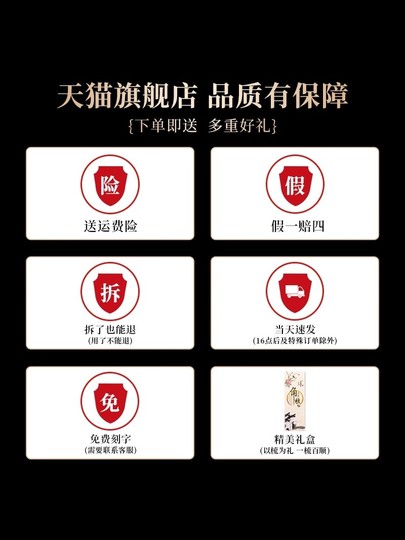 Natural Old Ox Horn Comb Official Flagship Store Genuine Product for Women with Long Hair, Special for Home Use, Anti-Static, Horn Massage