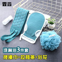 Double-sided bath bath bath towel womens mens Bath home strong rub back back long back artifact gloves