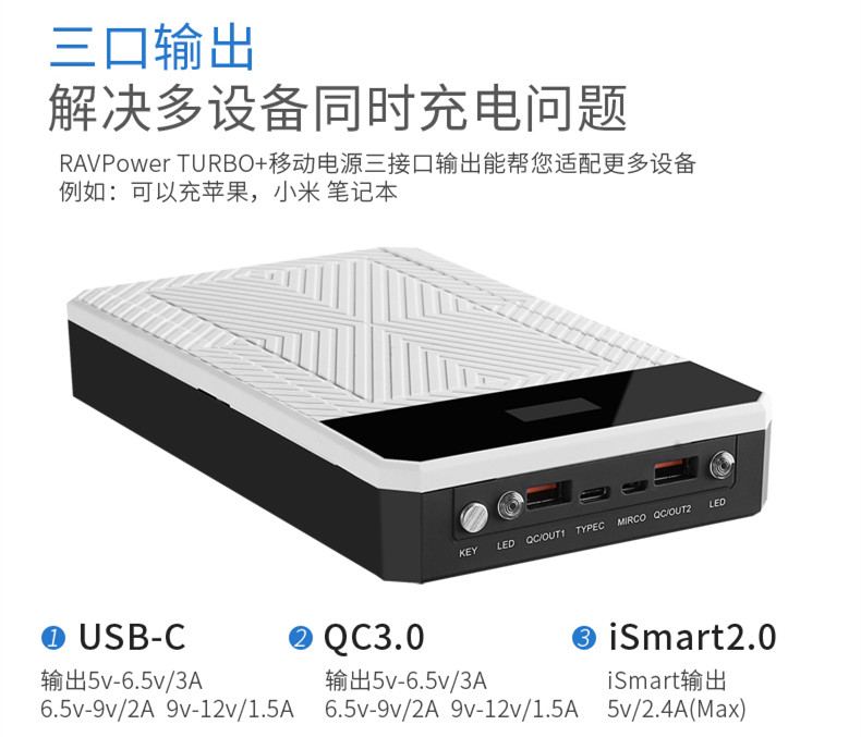 Sạc kho báu điện thoại di động qc3.0 hai chiều sạc nhanh công suất lớn phổ Huawei không dây sạc Apple điện thoại di động OPPO Lenovo điện thoại di động không dây