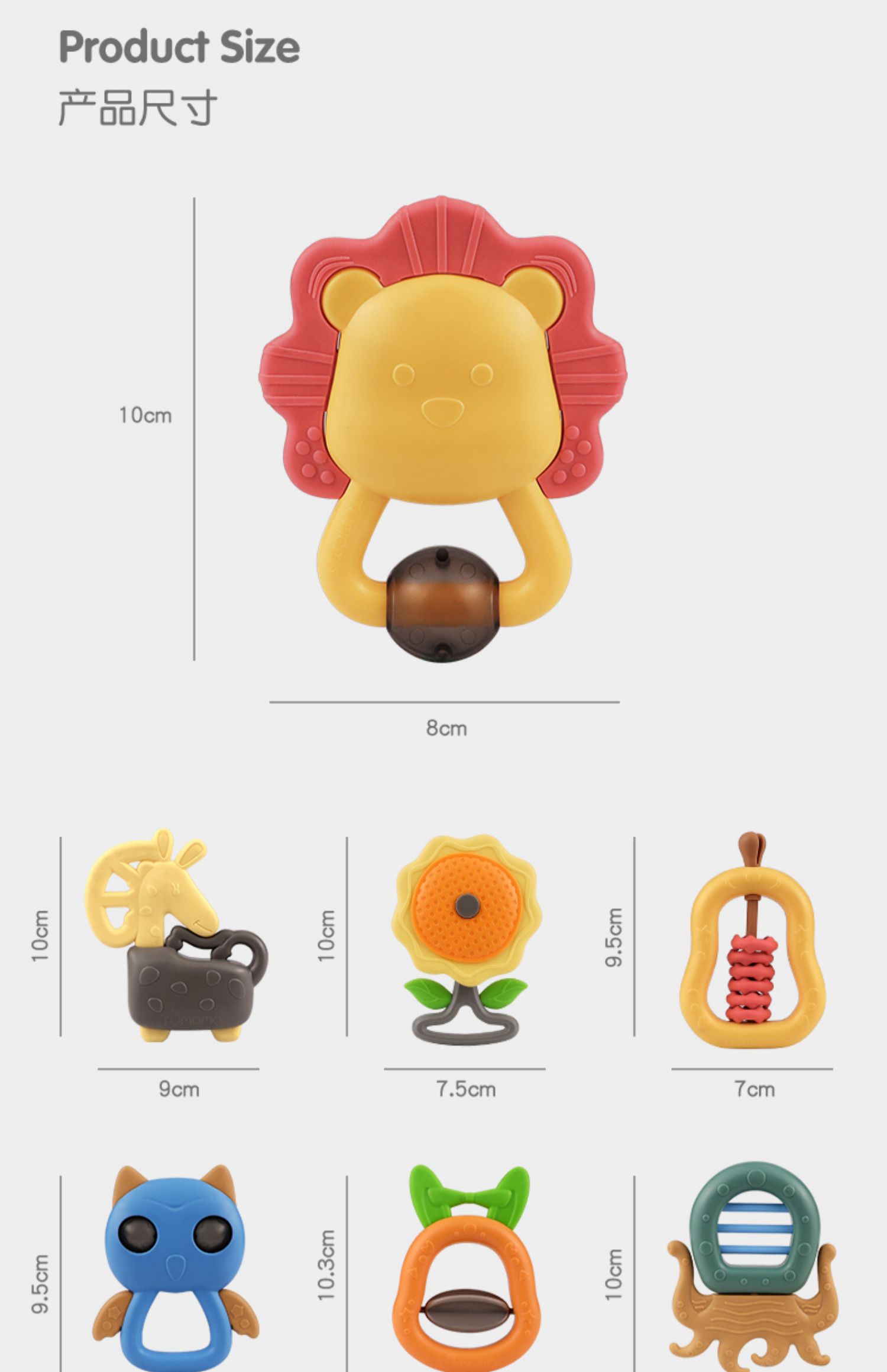 Em bé gậy dính bé teether cắn đồ chơi cao su rách 0-1 cũ silicone câu đố có thể được đun sôi - Gutta-percha / Toothbrsuh / Kem đánh răng đồ dùng bé yêu