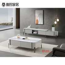 Yatu TV cabinet coffee table combination type 129 microcrystalline stone Yatu Home Yatu Furniture