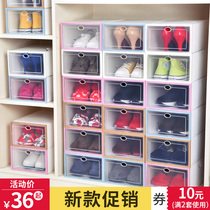 Transparent shoe box Plastic shoe finishing storage box Household wholesale shoe cabinet storage box Simple shoe box