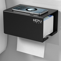 Multifunctional non-perforated toilet paper tissue box toilet waterproof wall-mounted bathroom toilet roll paper holder household