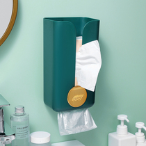 Paper tissue box toilet wall-mounted storage living room home creative toilet non-punching kitchen upside down Restaurant