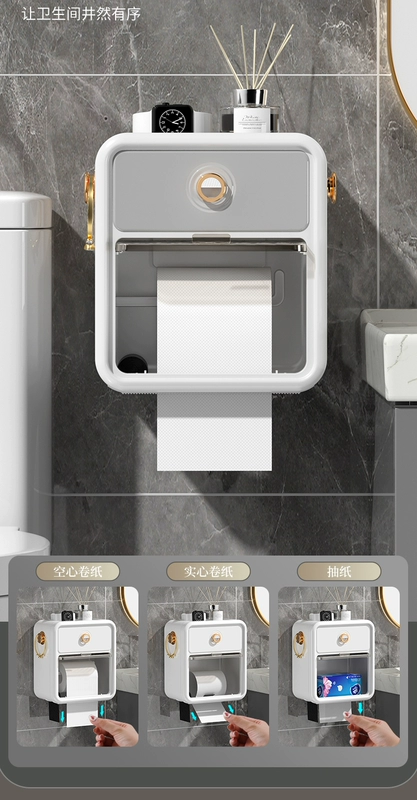 Hộp đựng khăn giấy phòng tắm punch-free phòng tắm giữ giấy treo tường chống thấm nước cuộn giấy vệ sinh giấy vệ sinh có giá đựng đồ kệ để giấy vệ sinh