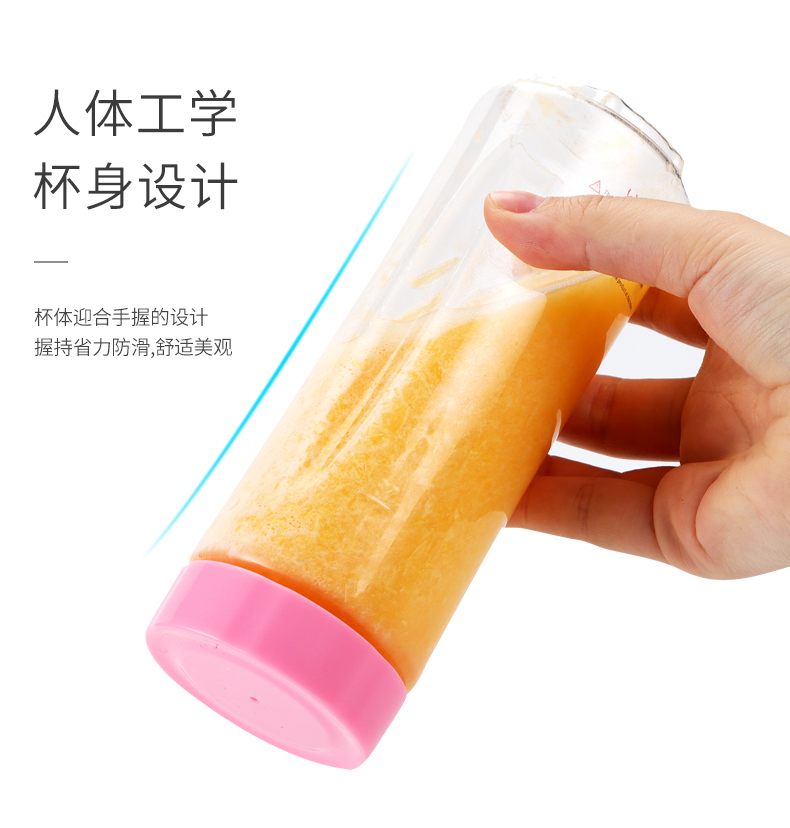 máy ép hoa quả Máy ép trái cây cầm tay Máy ép trái cây mini mini tự động dùng trong gia đình 0,68kg máy ép chậm mokkom