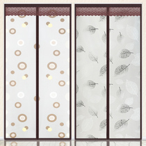 Air-conditioning door curtain windshield partition-free kitchen lampblack bedroom anti-blocking curtain magnet to suck plastic household
