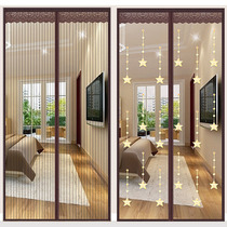 Summer home encrypted magnetic curtain anti-mosquito curtain door door fly partition screen door magnet self-priming screen mosquito net