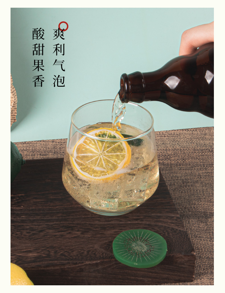 【9.9】低度微醺花果酒310ml*2瓶