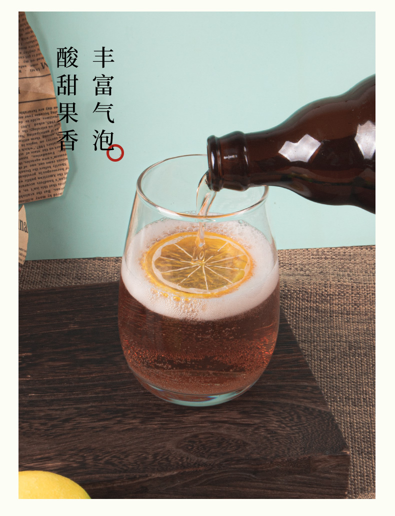 【9.9】低度微醺花果酒310ml*2瓶