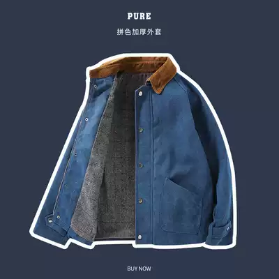 Pure Pe ア ア heavy washable canvas material double-layer warm loose tooling hunting jacket
