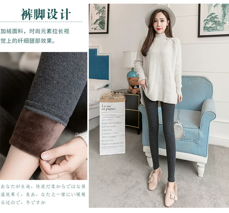 Quần legging nữ mặc mùa đông cộng nhung nhung dày mm cộng với phân XL ấm chân mỏng 9 quần cotton