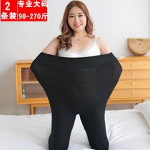 Leggings womens thin autumn and summer wear large size fat mm200 kg fat increase black elastic ankle-length pants