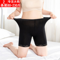 Special size cotton safety pants anti-gloss female summer thin fat plus fat mm200 kg non-curled leggings short