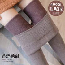 Autumn and winter threaded leggings womens large size fat mm200 kg outer wear elastic plus velvet thickened high waist warm cotton pants
