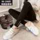 Quần legging nữ mặc mùa đông cộng nhung nhung dày mm cộng với phân XL ấm chân mỏng 9 quần cotton quần legging ngố