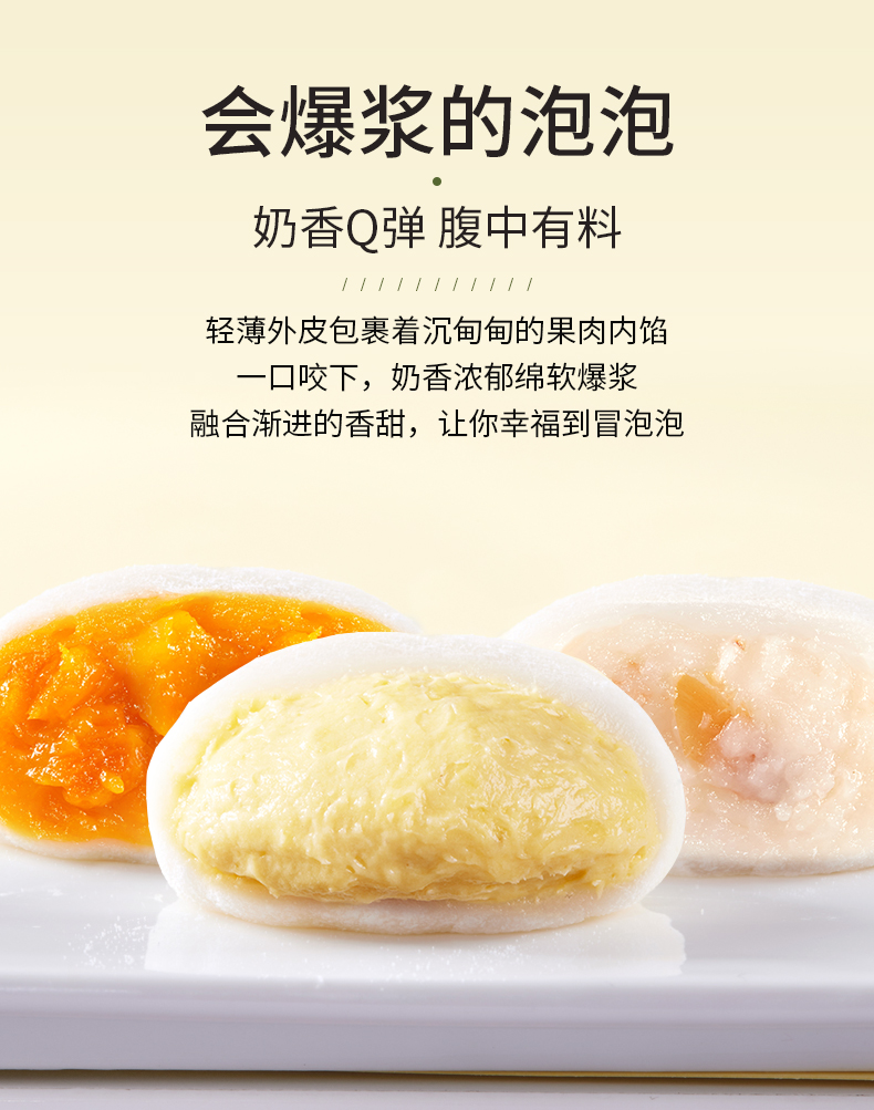 【华美食品】华美金丽沙原味华夫饼1kg整箱