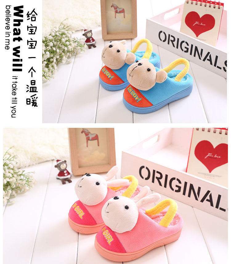 Pantoufles enfants en suède pour hiver - semelle caoutchouc - Ref 1011679 Image 14