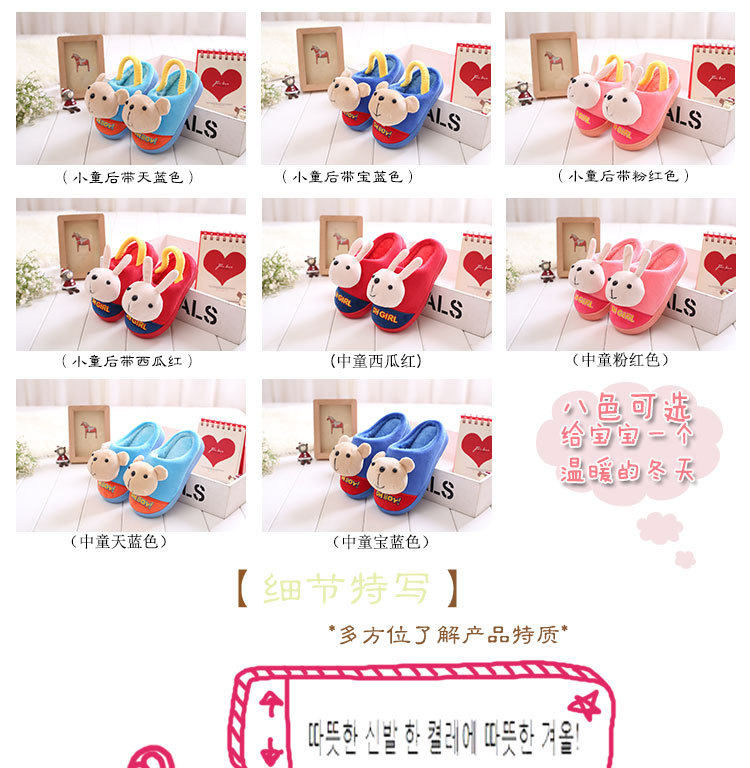 Pantoufles enfants en suède pour hiver - semelle caoutchouc - Ref 1011679 Image 11