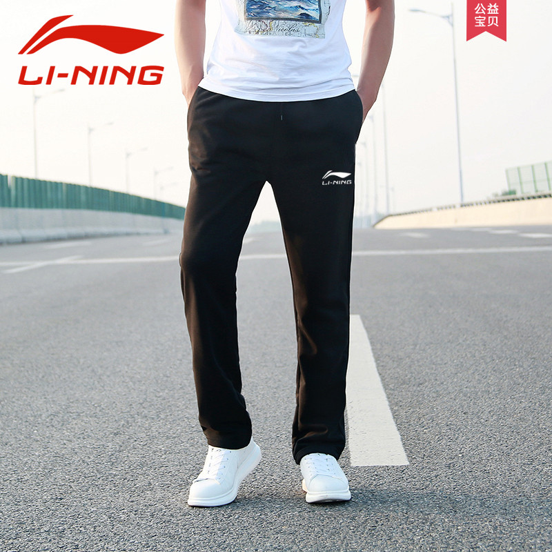 Quần Li Ning nam quần cotton mùa hè mỏng mỏng quần thẳng quần âu quần XL chạy - Quần thể thao quần thể thao nike