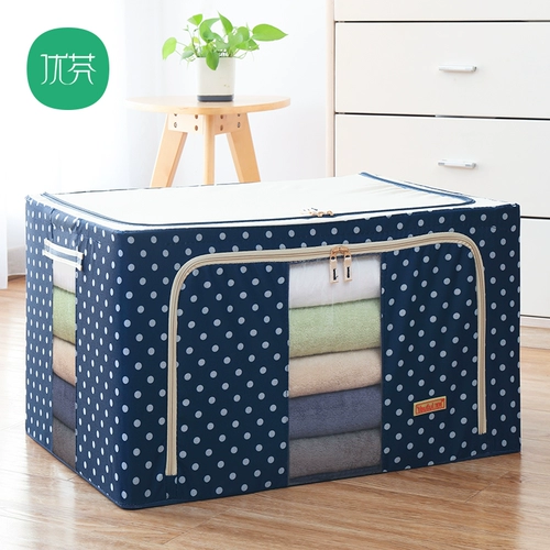 Одеяло, ящик для хранения, очень большая вместительная и большая коробка для хранения, большой размер
