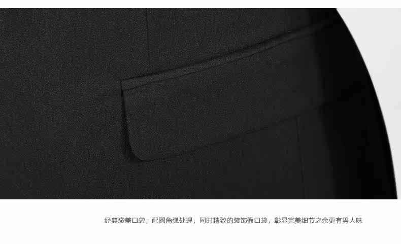 Costume homme EVANHOME pour printemps - Ref 1578888 Image 13