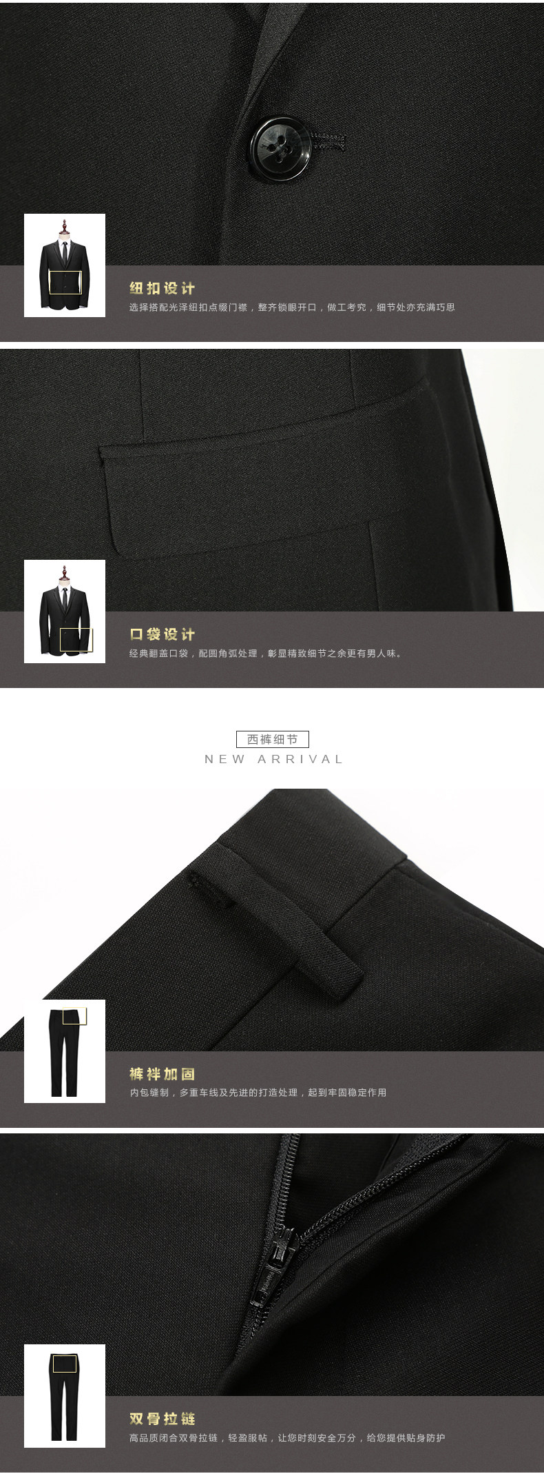 Costume homme EVANHOME en polyester pour automne - Ref 1578892 Image 24