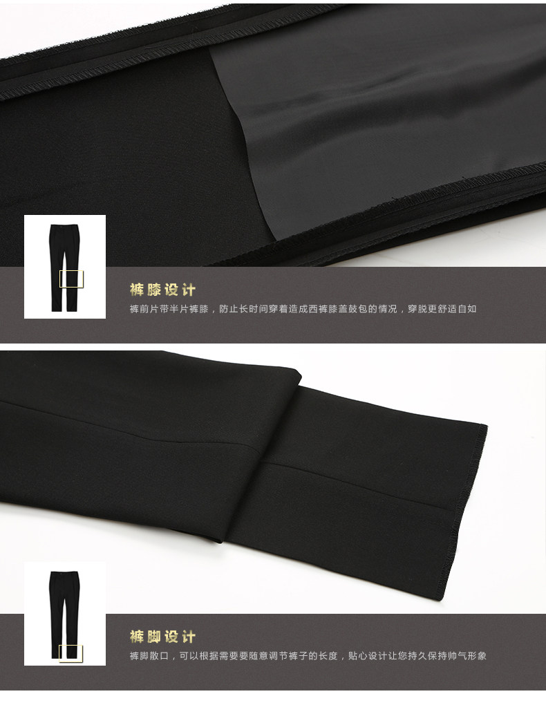 Costume homme EVANHOME en polyester pour automne - Ref 1578892 Image 27