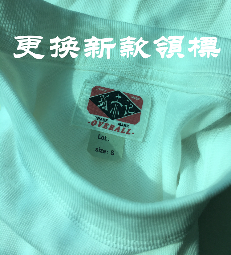 Nặng retro Nhật Bản dày 320 gram sợi đôi cotton cao màu rắn cổ tròn áo thun dài tay chạm đáy áo thun 3 lỗ nam