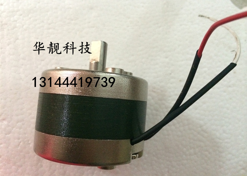 Console finishes Attack Accessories Shake Motor Finishes, Attack Gun Shake Motor Pirates Big Adventure