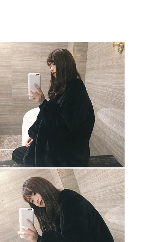 2018 Hained mới điều trị quần áo mùa đông giả lông thỏ lông nữ dài phần lỏng lẻo Hàn Quốc