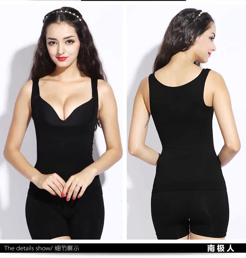 Body NYA1206 en nylon - Ref 668639 Image 19