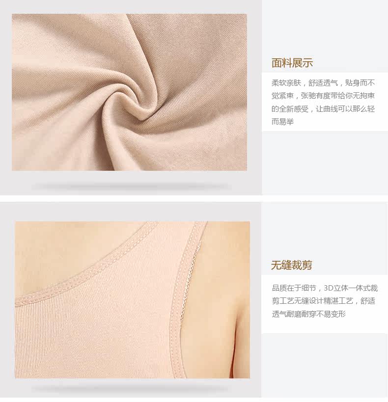 Body NYA1206 en nylon - Ref 668639 Image 20