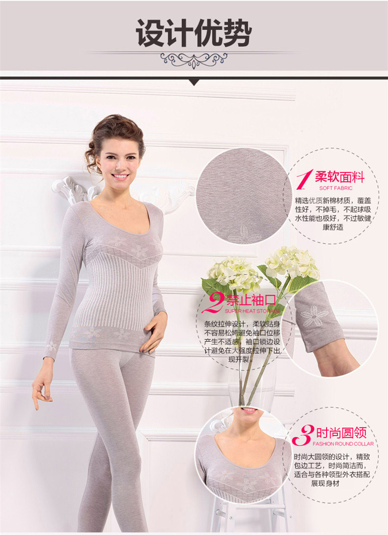 Sous-vêtement chaud jeunesse NYA6912 en viscose - Ref 750018 Image 8