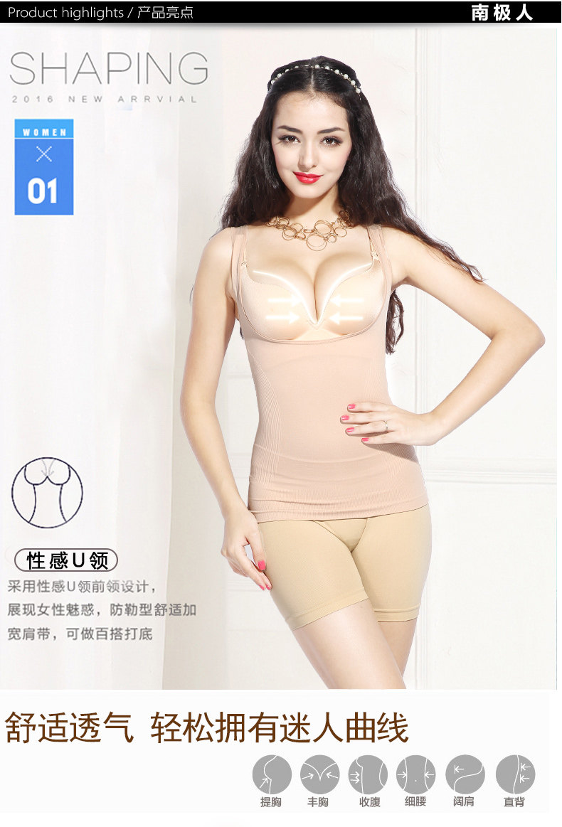 Body NYA1206 en nylon - Ref 668639 Image 11