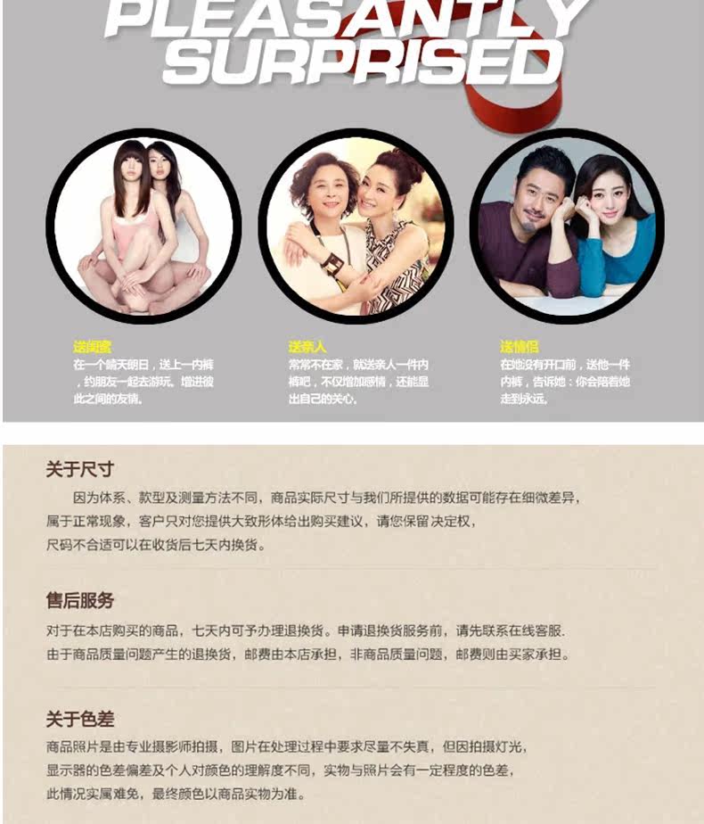 Body NYA1206 en nylon - Ref 668639 Image 22