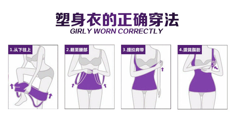 Body N373X20052 en nylon - Ref 668640 Image 39