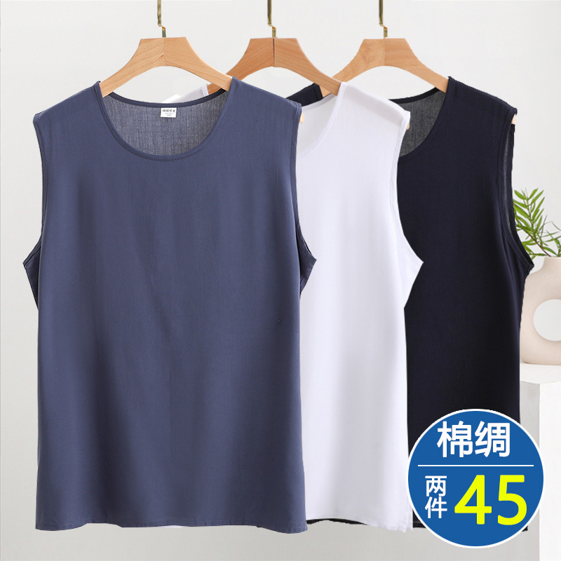 Cotton Silk Wide-Shoulder Vest for Men, Middle-Aged and Elderly, Artificial Cotton Sleeveless Pullover Undershirt for Dad, Grandpa, and Old Man