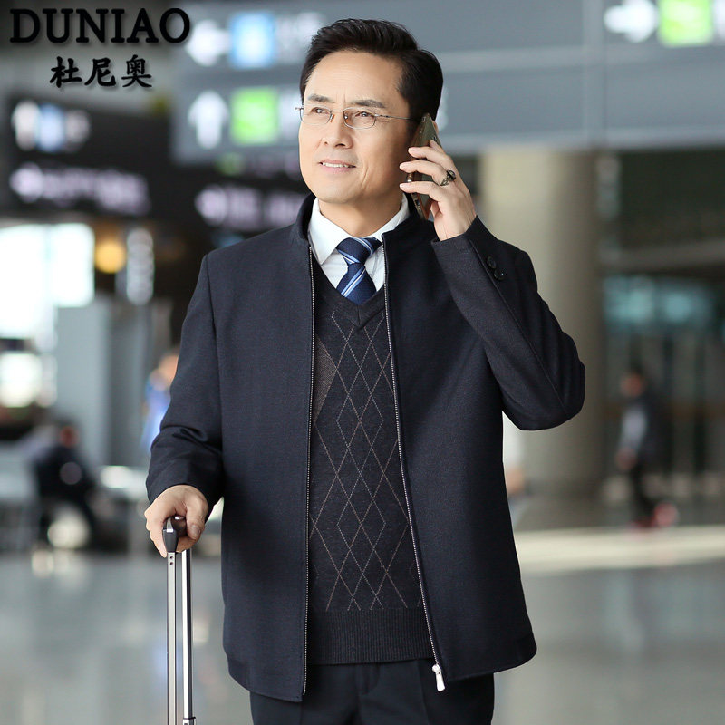 Blouson homme manches longues - Ref 3119048 Image 1