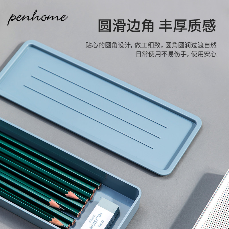 Stationery, table storage box, universal pencil case for students