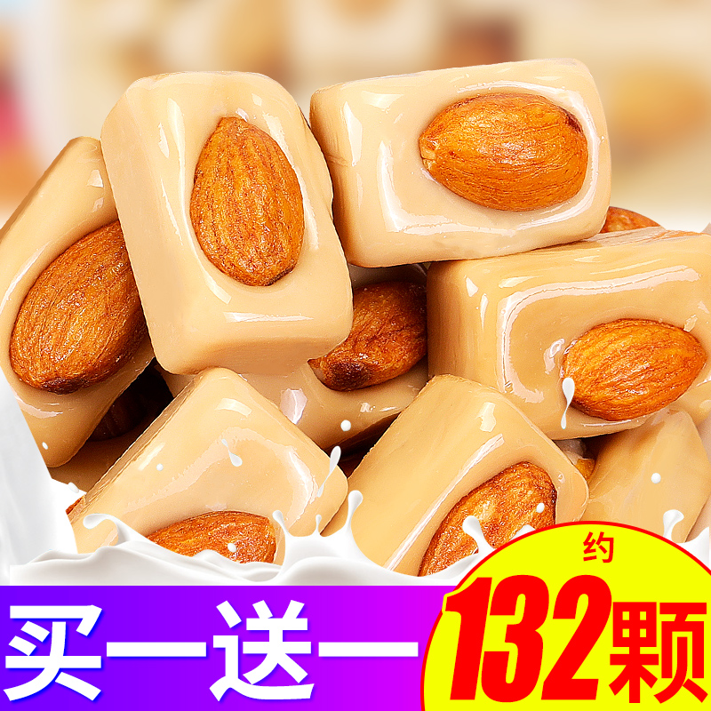 Nuts crispy candy Sandwich hard candy Wedding candy Bulk snacks Recommended delicious food leaderboard