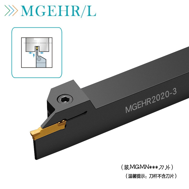 CNC lathe outer diameter cut off grooving knife rod MGEHR MGEHL1212 1616 2020 2525-3-4-5