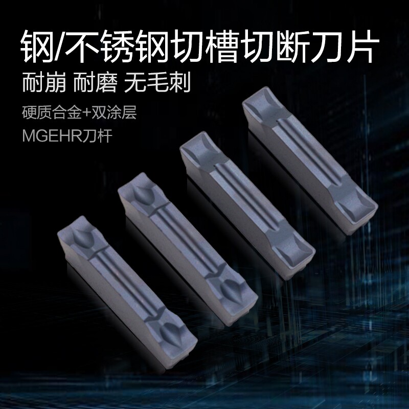 CNC slot cutting blade cutting slot cutting cutting cutting cutting cutting cutting cutting cutting cutting cutting cutting cutting cutting cutting cutting cutting cutting cutting cutting cutting cutting cutting cutting cutting cutting cutting cutting cutting cutting cutting cutting cutting cutting cutting cutting cutting cutting cutting cutting cutting cutting cutting cutting cutting cutting cutting cutting cutting cutting cutting cutting cutting cutting cutting cutting cutting cutting cutting cutting cutting cutting cutting cutting cutting cutting cutting cutting cutting cutting cutting cutting cutting cutting cut