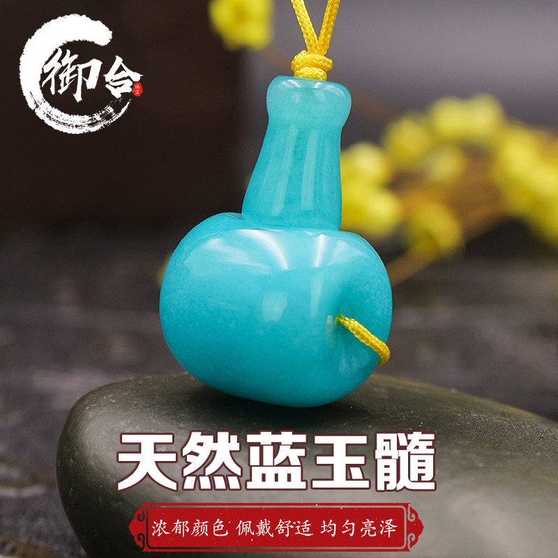 Natural Blue Jade Medullary Tee Days River Stone Buddha Heads Hidden Fota 108 Foetian Hand Strings Chain Star Moon Bodice Accessories