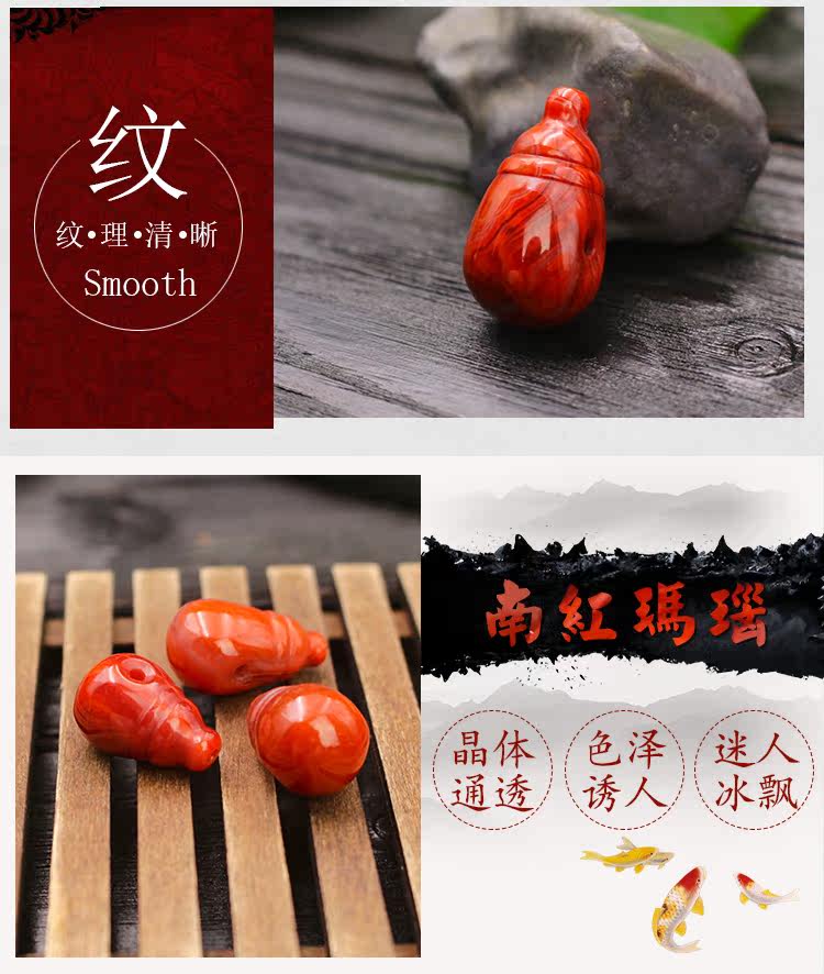 DIY аксессуары 天然南红玛瑙一体三通佛头 凉山九口佛塔奶嘴三通配饰文玩佛珠diy