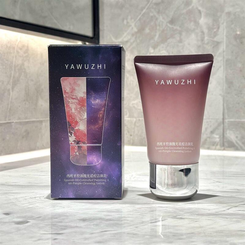 Internet Celebrity's Top Picks: Spanish Big-Name Brand Boxed Facial Cleanser, Specifically for Acne-Prone Skin, Oil Control, Pore Cleaning, and Oil Removal Internet Celebrity's Top Picks: Spanish Big-Name Brand Boxed Facial Cleanser, Specifically for Acne-Prone Skin, Oil Control, Pore Cleaning, and Oil Removal