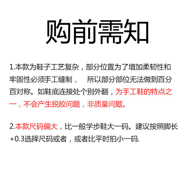 一岁宝宝凉鞋女女童夏季女宝宝包头软底公主1-3岁鞋子婴儿学步鞋2