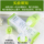 Baiqueling Herbal Essence Surprise Set Водный крем Комбинированный набор средств по уходу за кожей Увлажняющий Увлажняющая косметика mini 4