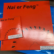 Woodworking machinery panel saw automatic edge banding machine drill sanding machine and other accessories saw blade glue pot motor