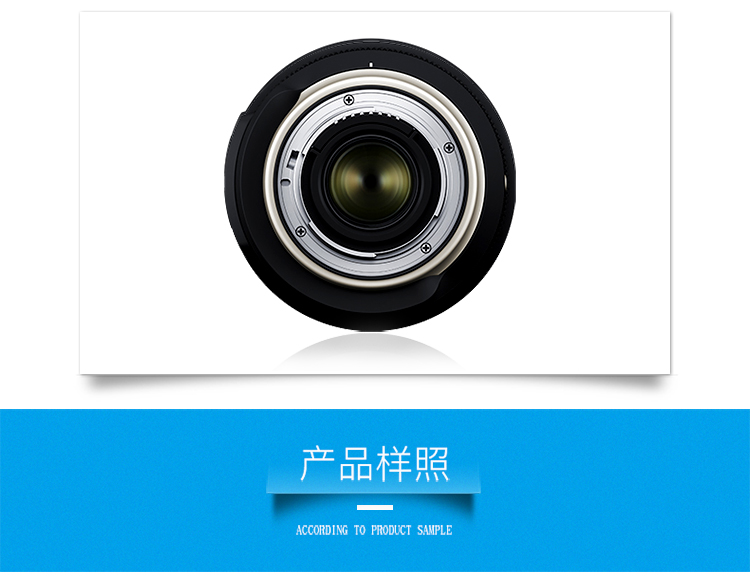 Gửi khung + gương vuông Tamron SP 15-30mm F / 2.8 Di VC G2 ống kính góc siêu rộng F2.8